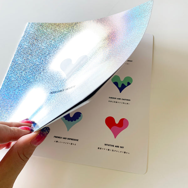 INDIVISIBLE HEARTS Zine