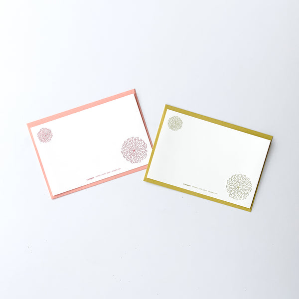 Greeting Card "HEARTic SOPHISTICATED flower" _ Khaki Yellow