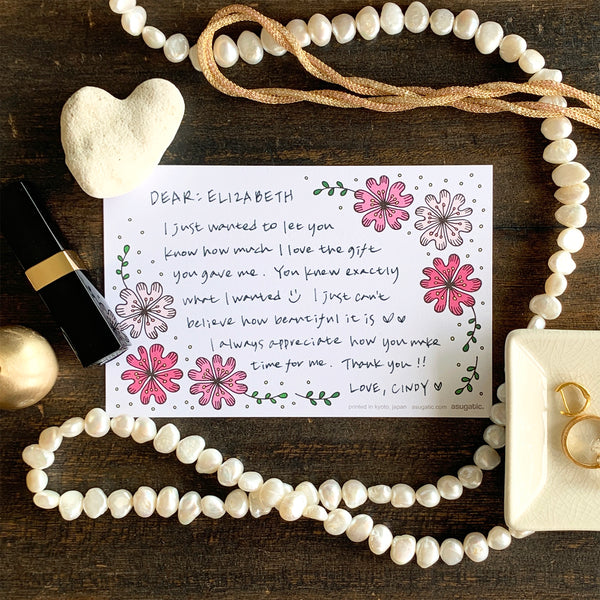 Notecards “HEARTic DARLING flower”